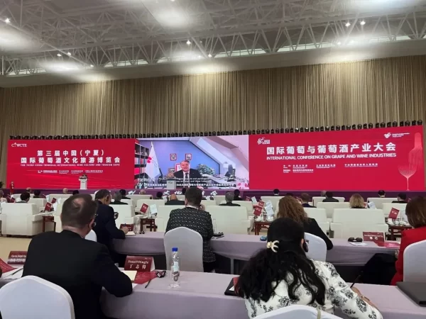 Los ministros de Perú, Uruguay y Argentina asistieron al evento mundial.